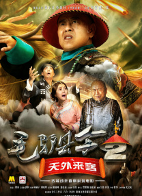 99热国产在线中文